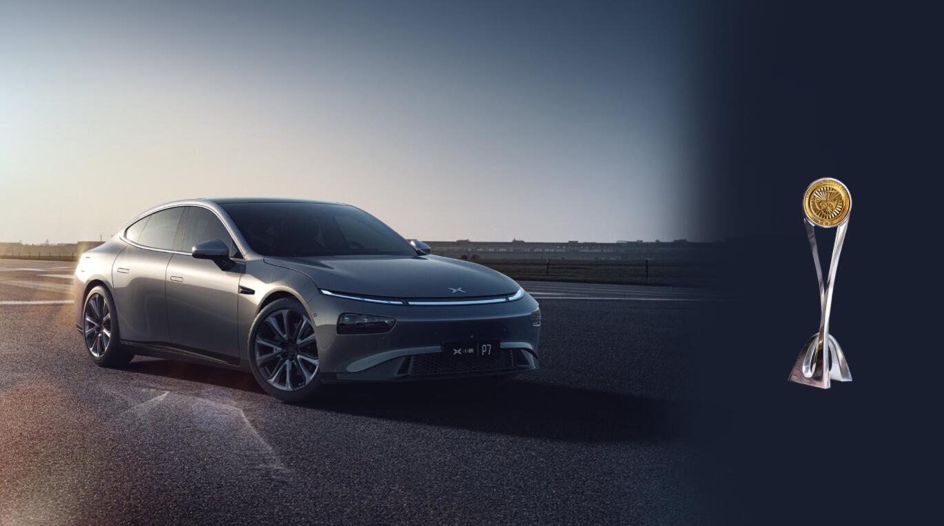 XPeng P7 named 'Car of the Year' in Chinese auto industry's 'Oscar' awards