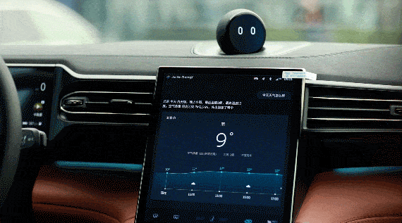 Chinese display giant BOE shows off its innovations at NIO-CnTechPost