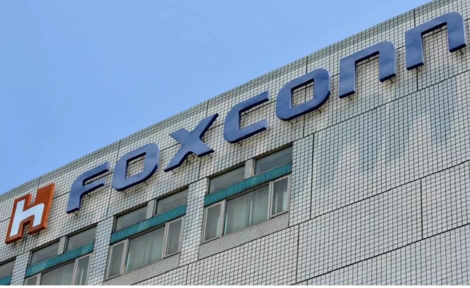 Foxconn attacked by hackers, $34 million bitcoin ransom demanded-CnTechPost