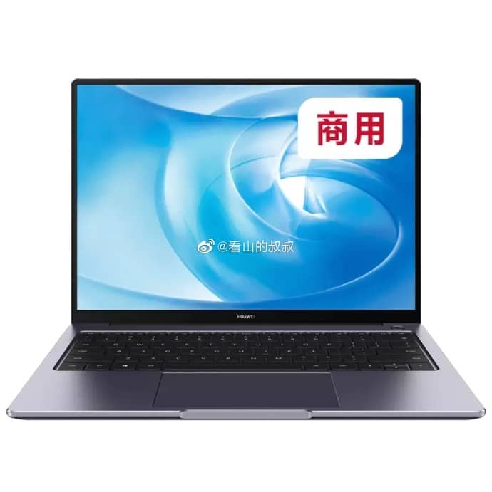Huawei said to launch business laptop with Kirin 990 and UOS in March