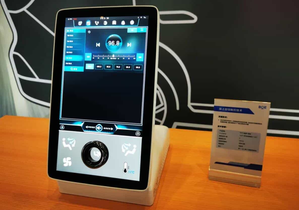 Chinese display giant BOE shows off its innovations at NIO-CnTechPost