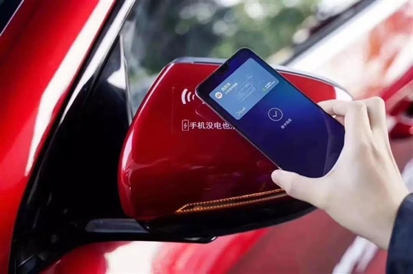 Скачать звук уведомления huawei car lock