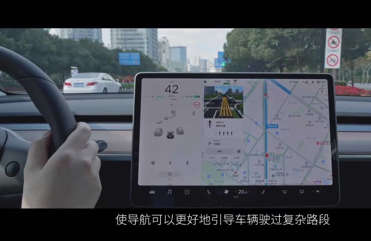 Tesla pushes firmware update with new features for Chinese car owners-CnTechPost