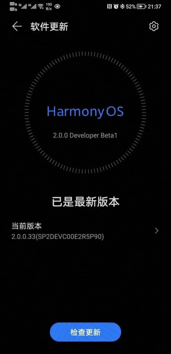 Huawei pushes HarmonyOS 2.0 developer beta for first time-CnTechPost