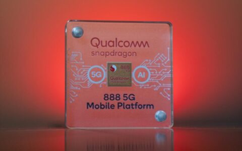 Qualcomm confirms Snapdragon 888 naming tied to Chinese team effort