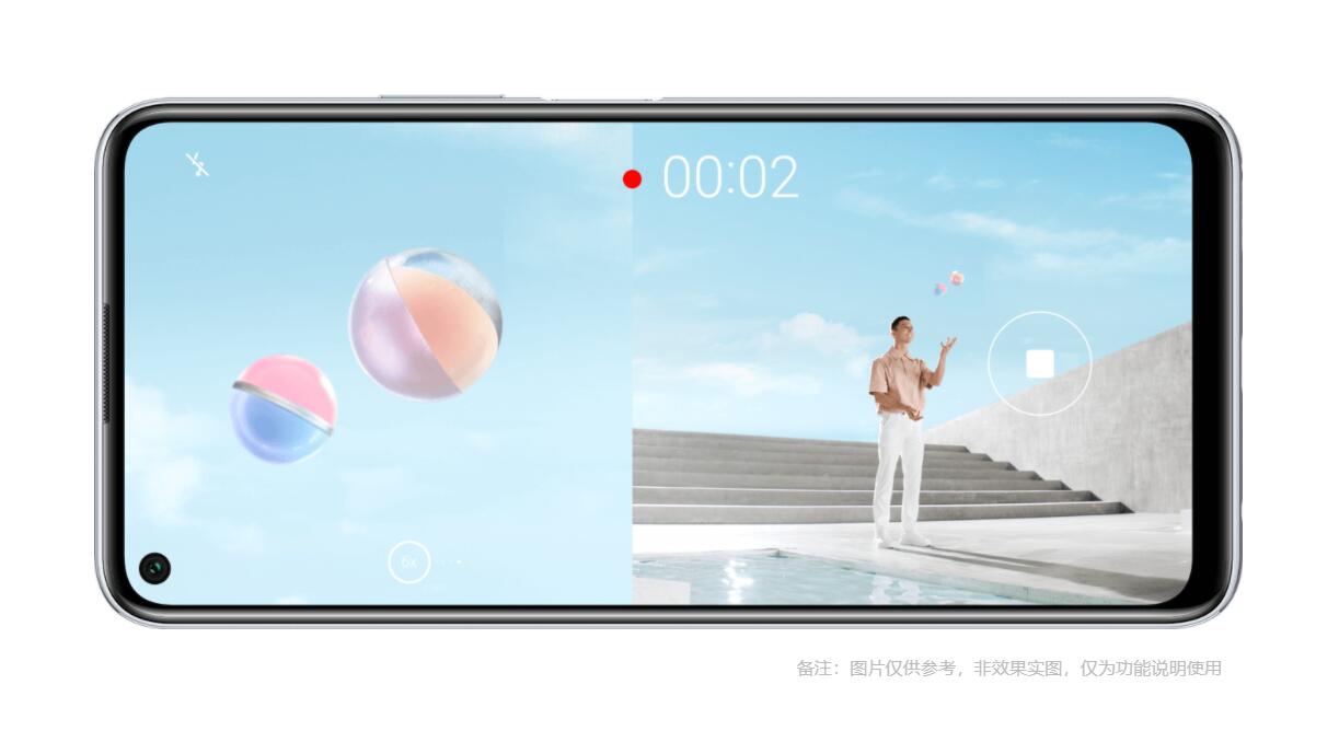 Huawei quietly launches new nova 7 SE 5G phone with its first six-core chip, Kirin 820E