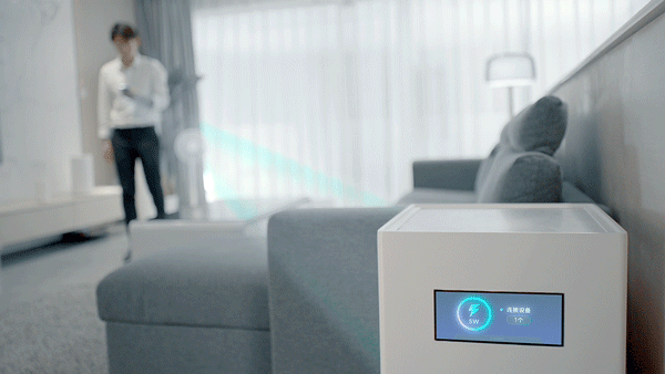 Xiaomi announces 5W long-range wireless charging technology-CnTechPost