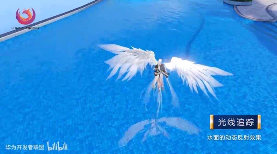Huawei demonstrates ray-tracing rendering technology