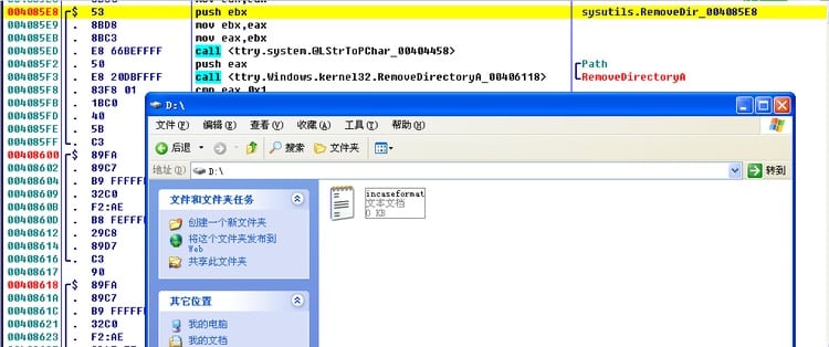 Chinese cybersecurity firm says recent widespread worm outbreak puts users' computer files at risk of being deleted-CnTechPost