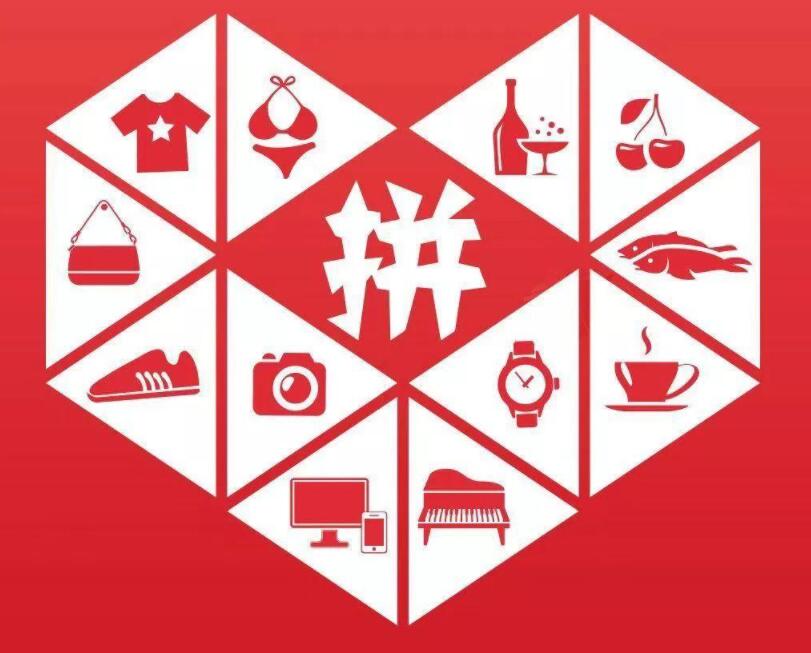 After Douyin, Pinduoduo is not far from launching payment service