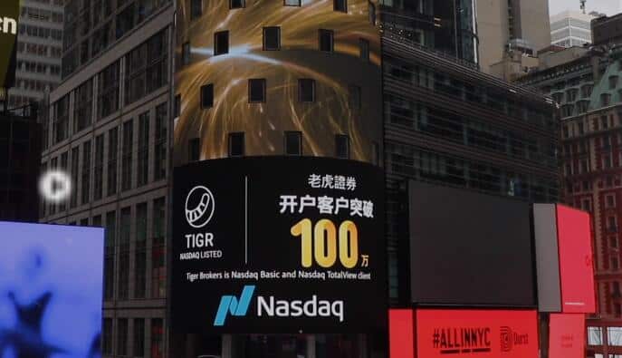 Tiger Brokers, 'Robinhood of China', gets $65M investment-CnTechPost