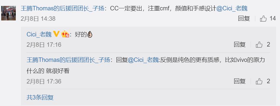 Xiaomi denies ditching CC series smartphone lineup-CnTechPost