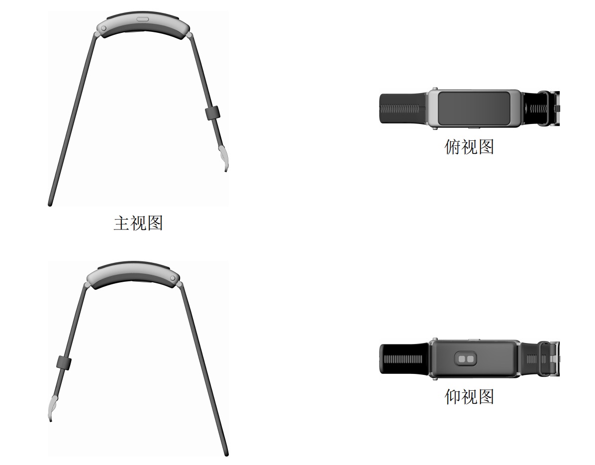 Huawei discloses new smartwatch design patent, similar to its TalkBand B6-CnTechPost