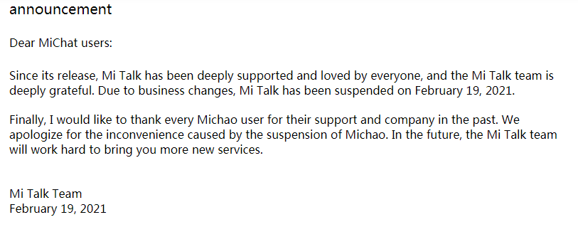 Xiaomi's app to challenge WeChat officially shuts down-CnTechPost
