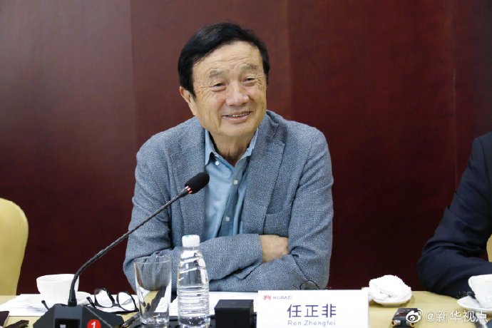 Ren Zhengfei says Huawei will never sell its terminal business, including phones-CnTechPost