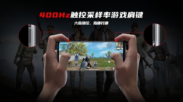 Nubia president says upcoming phone's screen has 400Hz touch sampling rate