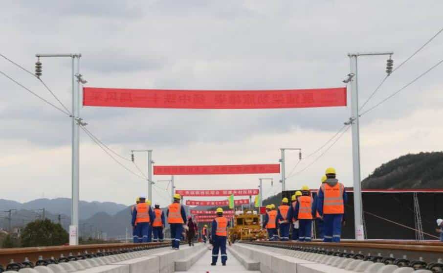 China's first privately-held high-speed railway starts track laying-CnTechPost