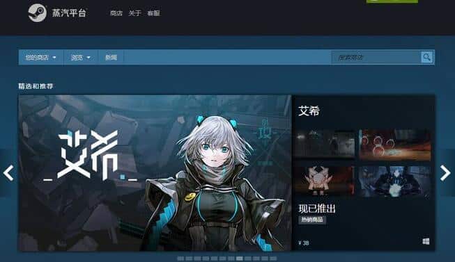 Steam China server opens for testing, supports over 50 games-CnTechPost