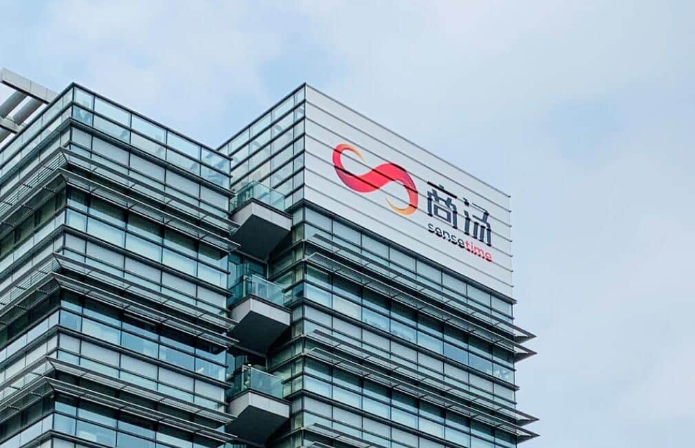 Chinese AI unicorn SenseTime reportedly launches dual listing plan-CnTechPost