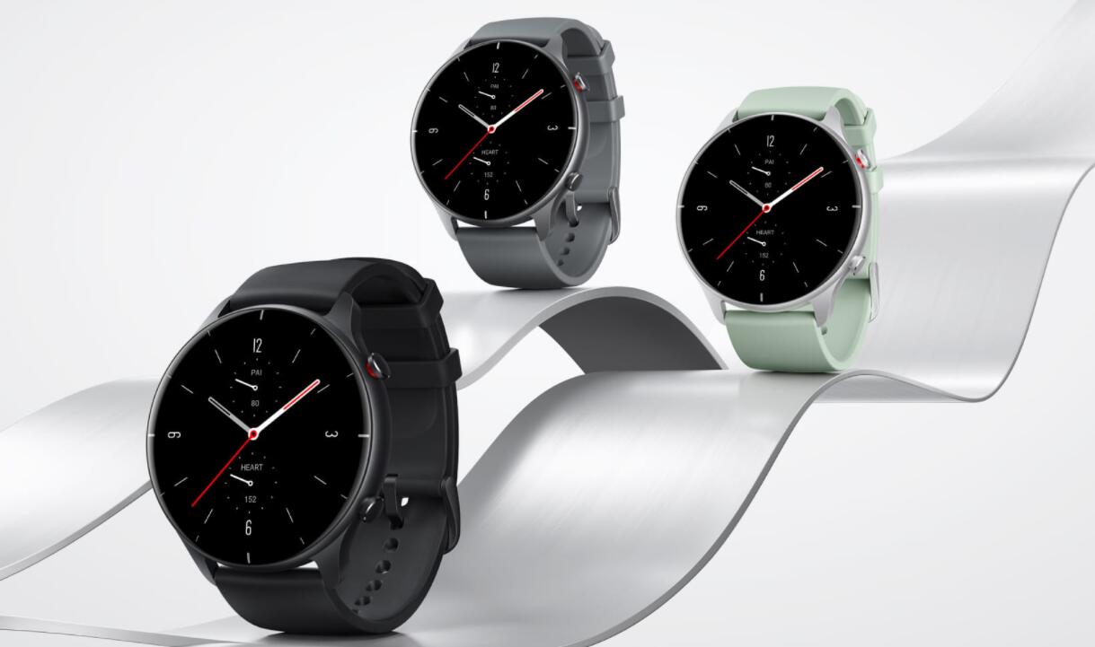Huami Technology says it will soon launch third-gen wearable chip
