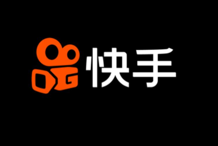 Short video platform Kuaishou asked to remove 10,000 videos suspected of copyright infringement