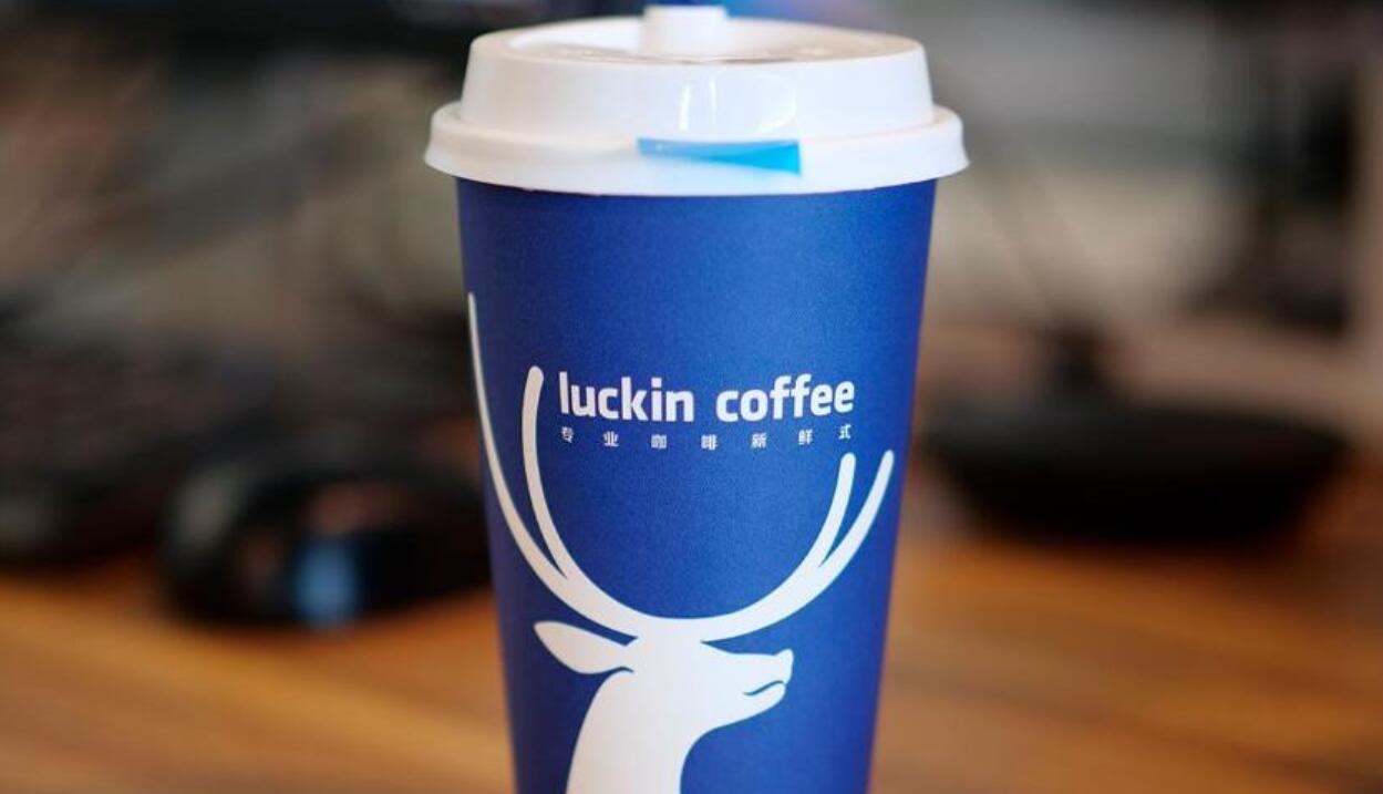 Luckin Coffee says internal investigation found no evidence of misconduct by chairman