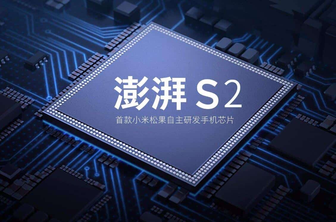 Xiaomi says it will launch new in-house developed chip for its Surge series-CnTechPost