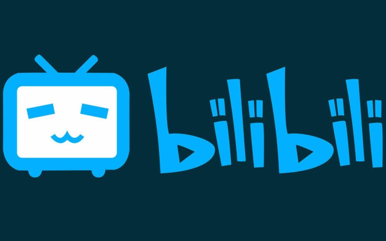 CCTV commentary calls error in Bilibili's listing document 'inexcusable'-CnTechPost
