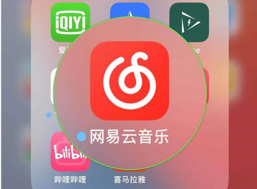 NetEase Cloud Music reportedly plans to go public in Hong Kong-CnTechPost