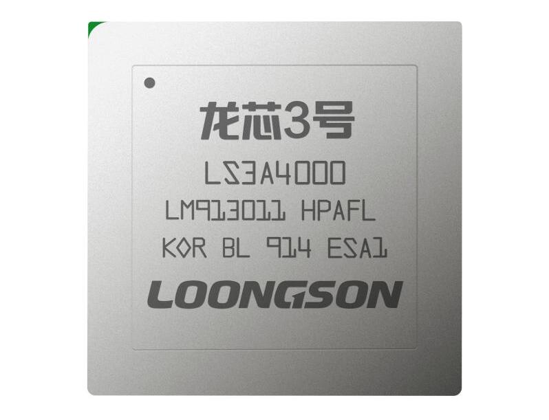 Chinese chipmaker Loongson's new 12nm chips coming soon-CnTechPost