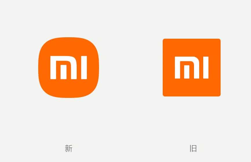 Xiaomi launches new logo-CnTechPost