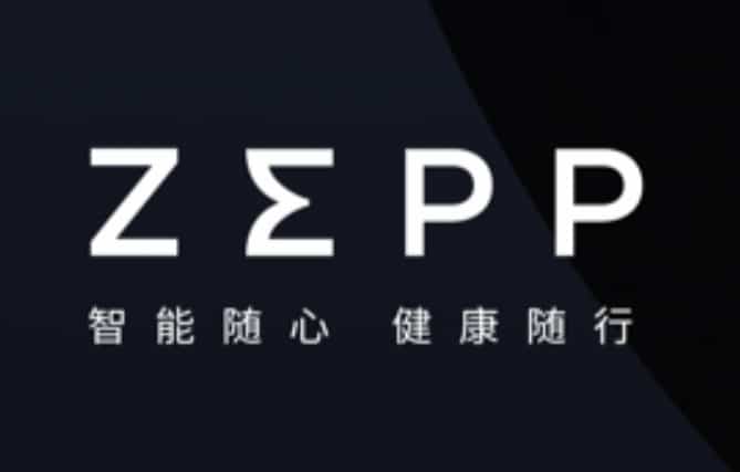 Huami Technology changes its English name to ZEPP-CnTechPost