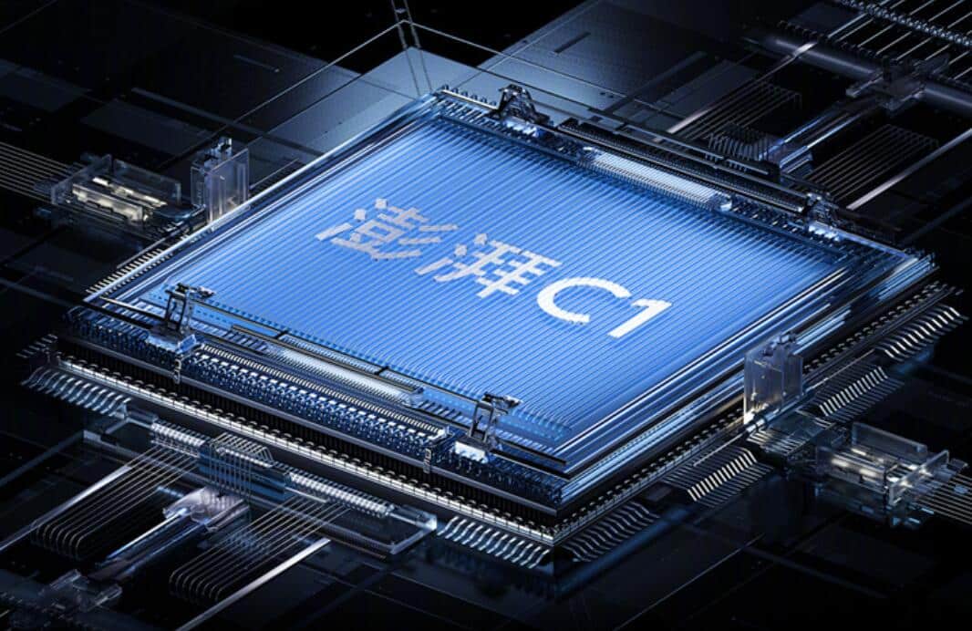 Xiaomi launches Surge C1, its first professional imaging chip-CnTechPost