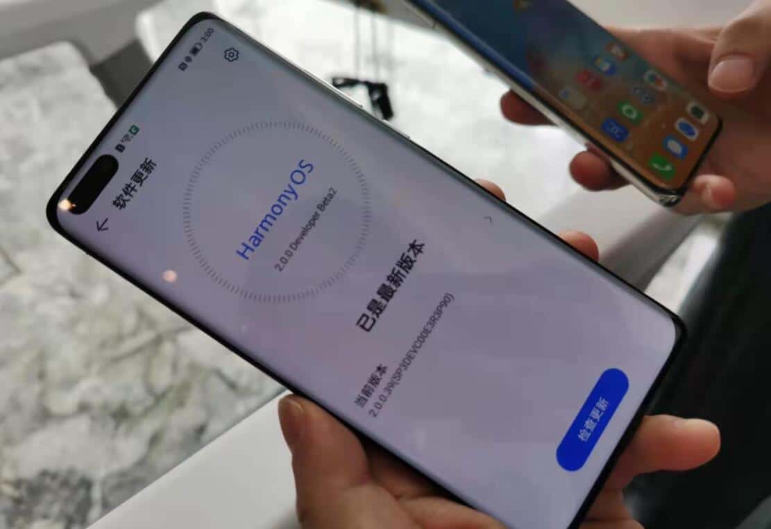 Huawei's HarmonyOS to be commercially available as soon as April-CnTechPost