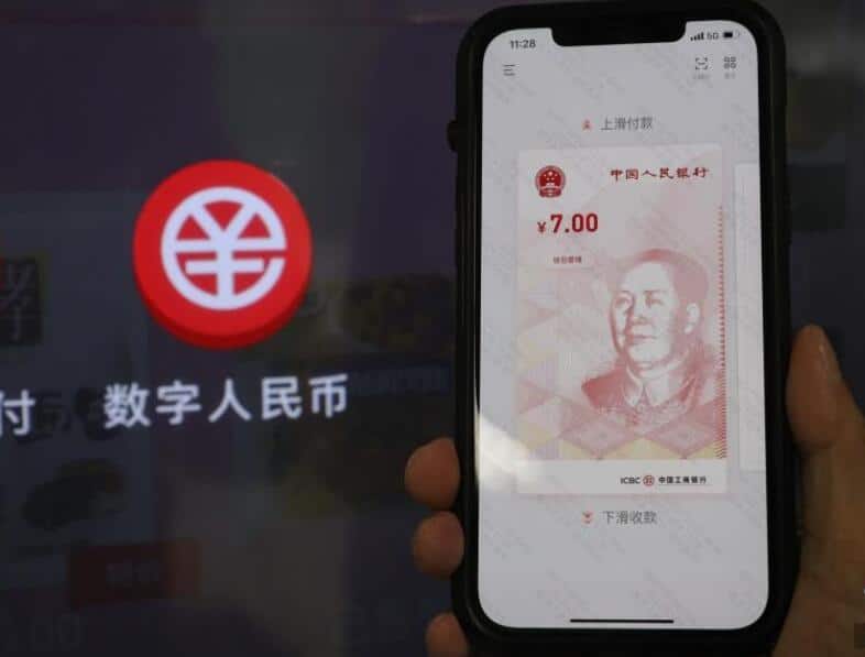 China's e-CNY pilot has seen 10 million people participate-CnTechPost