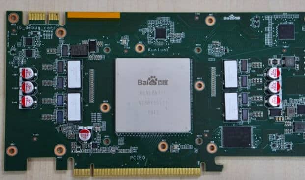 Baidu CTO says Kunlun 2 chip to be launched in second half of this year-CnTechPost