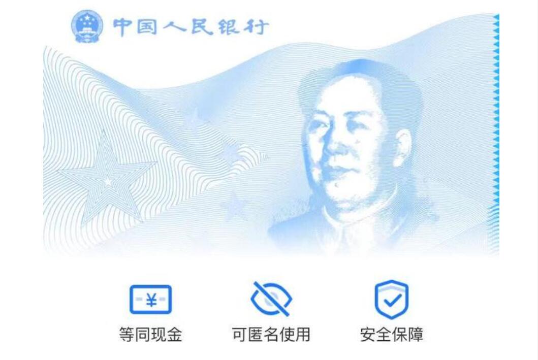 Alipay starts testing support for e-CNY-CnTechPost