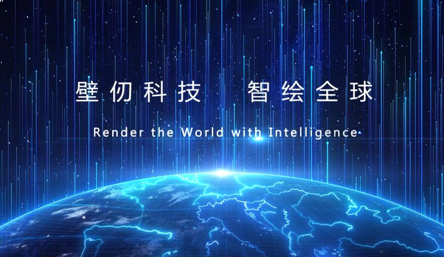 Chinese firm's 7nm GPU expected to tape out in Q3-CnTechPost