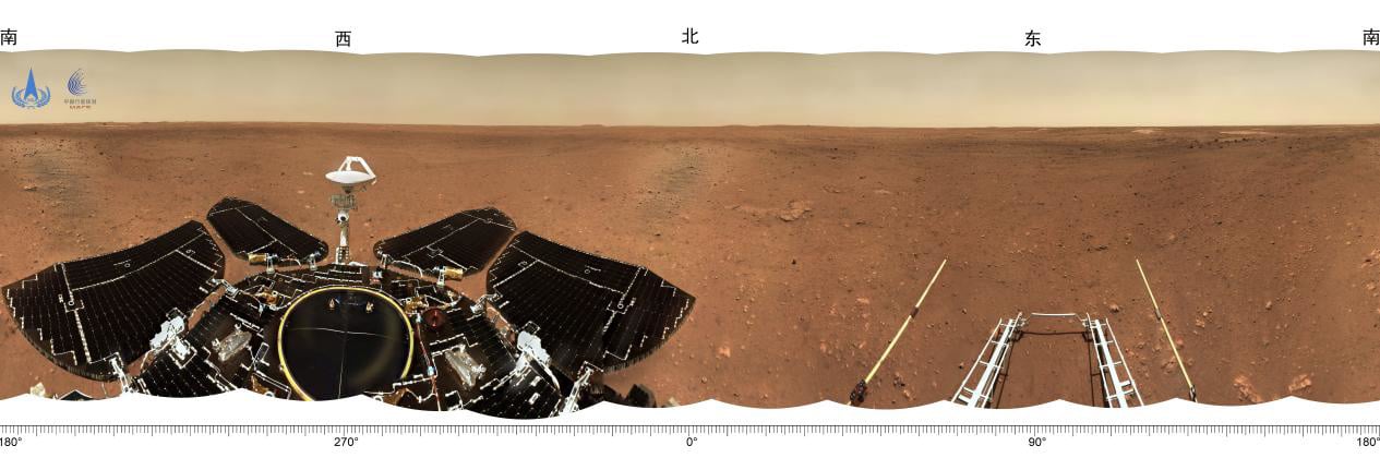 China releases first images taken by Zhurong Mars rover-CnTechPost