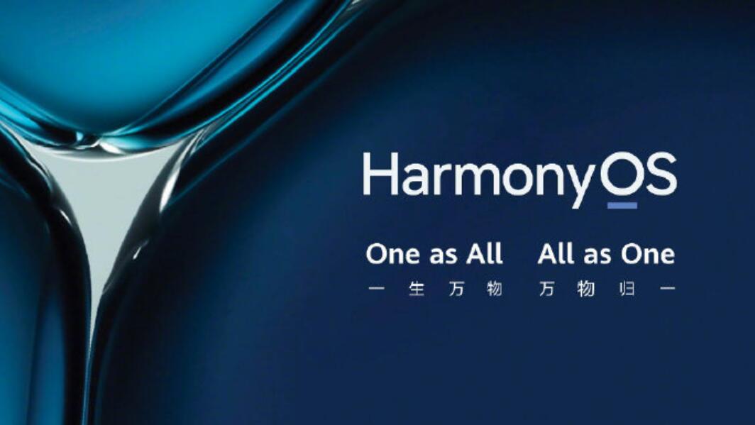 Huawei launches HarmonyOS 2, opens new chapter in its mobile business