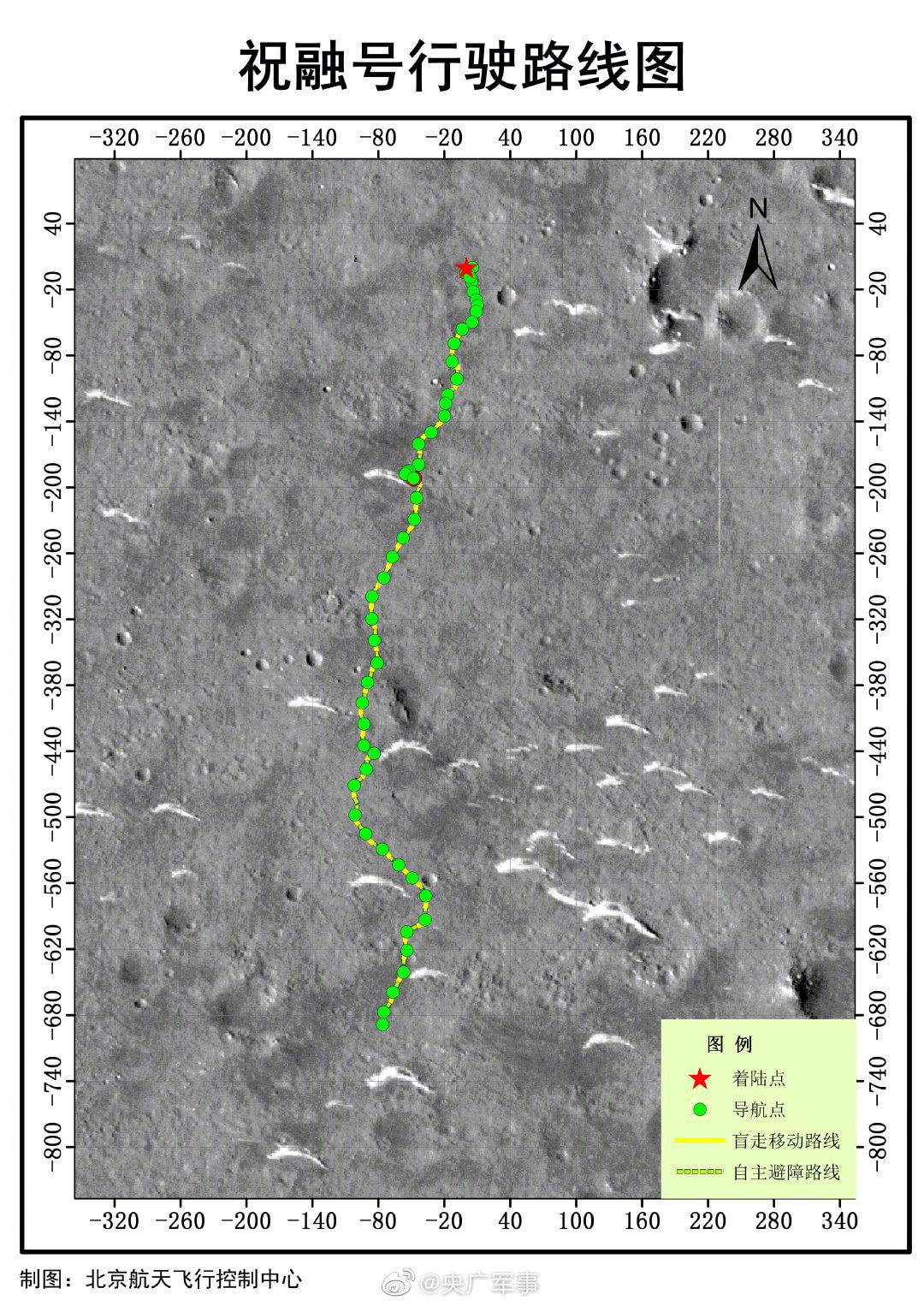 Zhurong Mars rover completes scheduled mission, acquiring about 10GB of raw data-CnTechPost