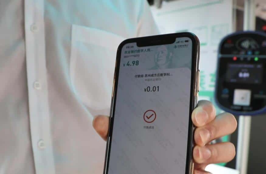 Digital RMB used for driverless bus rides for first time-CnTechPost