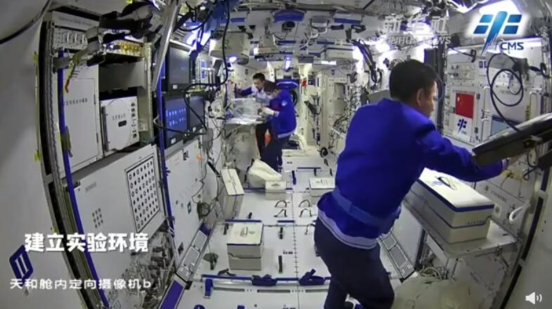 China's space station's core module Tianhe to turn into a lab soon-CnTechPost