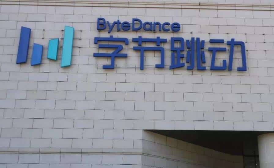 ByteDance launches massive campus recruitment with over 8,000 openings-CnTechPost