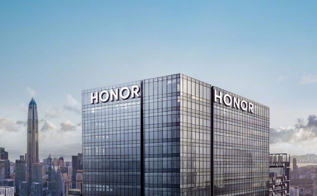 Honor opens global headquarters in Shenzhen