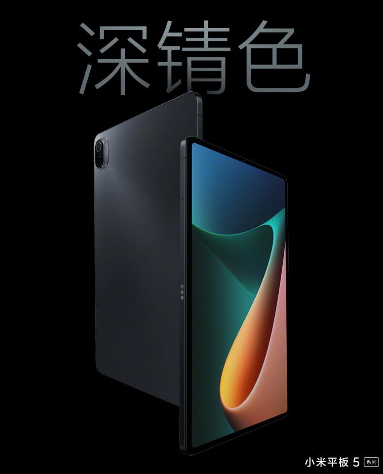 Xiaomi unveils Mi MIX 4 with prices starting at about $770-CnTechPost