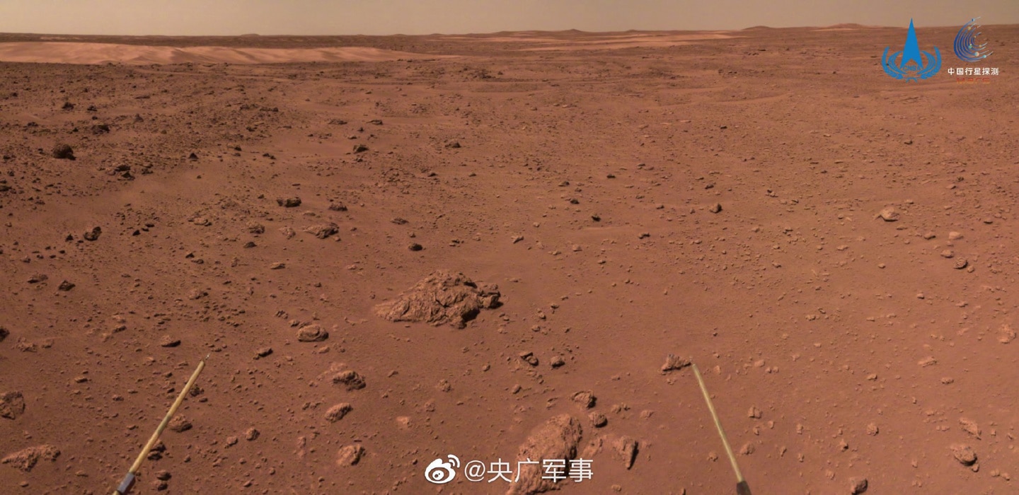 Zhurong Mars rover completes scheduled mission, acquiring about 10GB of raw data-CnTechPost