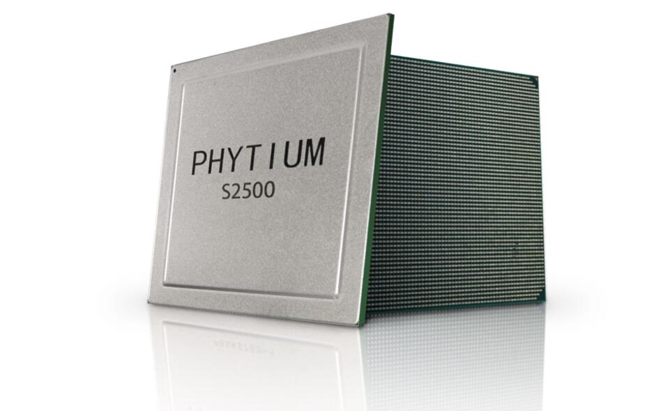 Alibaba, Baidu take stakes in local chipmaker Phytium-CnTechPost
