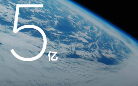 Xiaomi's MIUI surpasses 500 million monthly active users worldwide