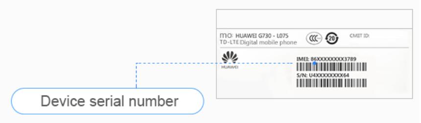 Серийный номер nintendo. Серийный номер на коробке Хуавей. Серийный номер Huawei p20. Серийный номер планшета Huawei. Серийный номер оборудования (IMEI):.